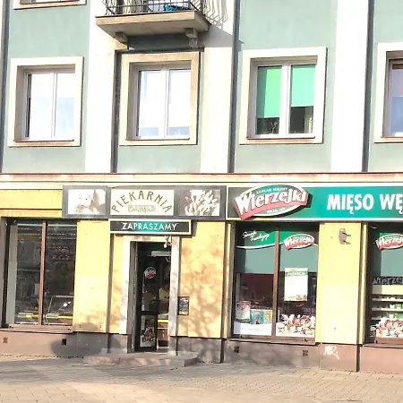 Radmila2 * Радом